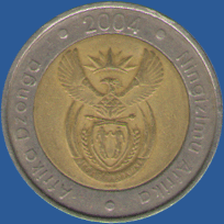 5 рэндов ЮАР 2004 года